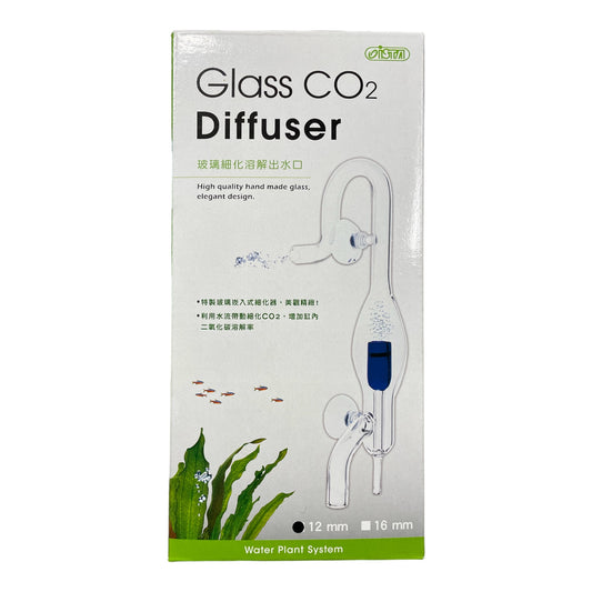 ISTA Glass CO2 Inline Diffuser 12mm