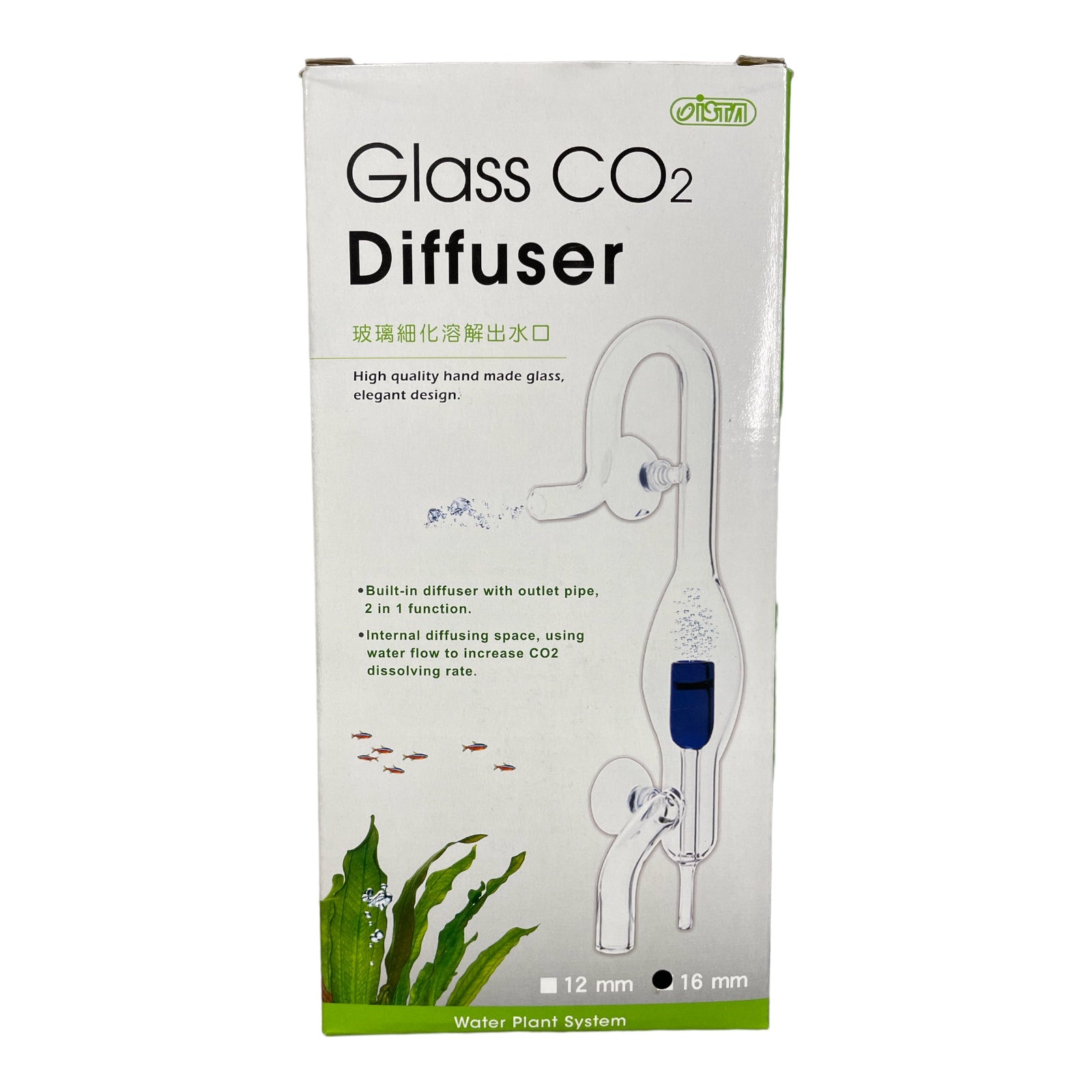 ISTA Glass CO2 Inline Diffuser 16mm – Aqua Design Aquatics