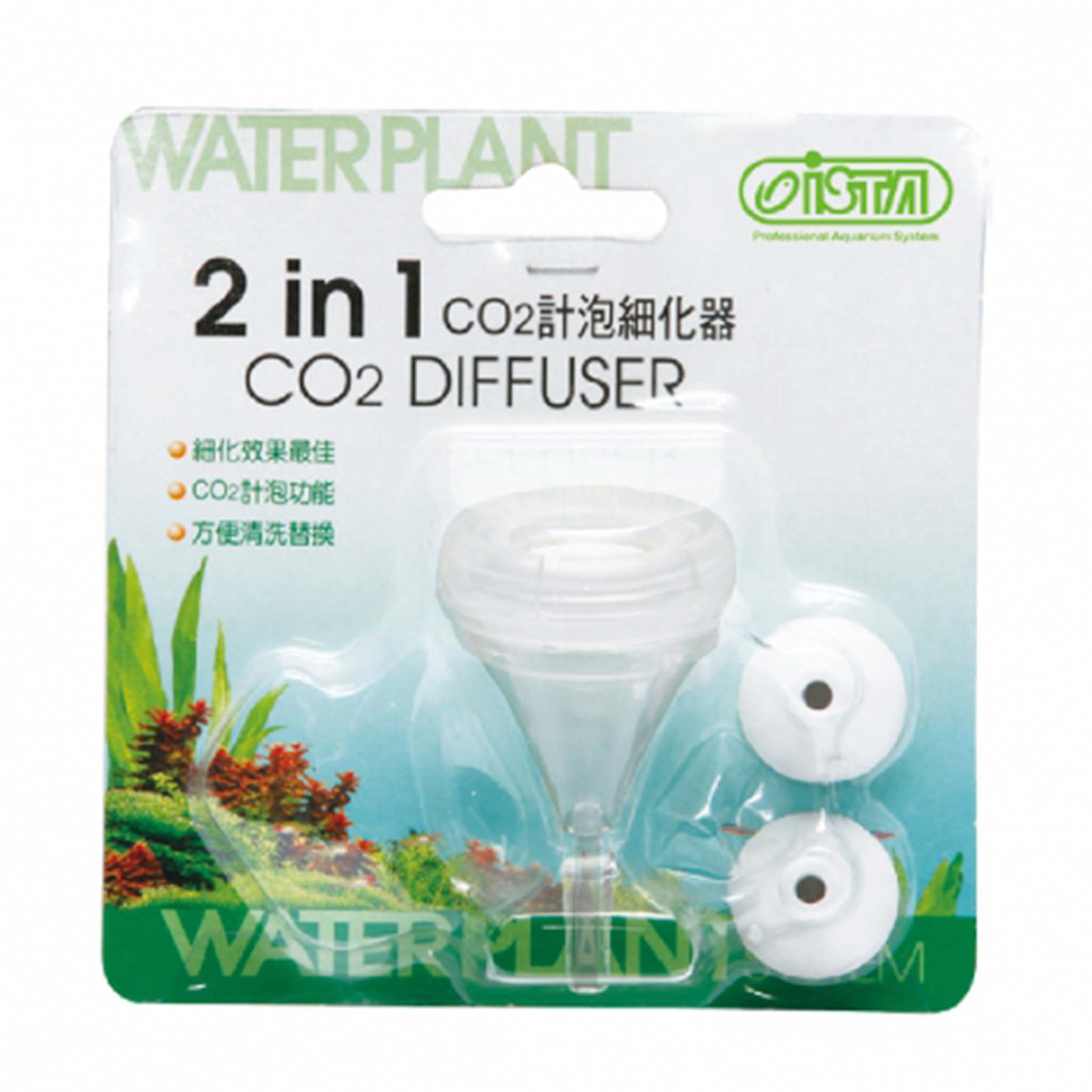 2is Diffuser ISTA 2 in 1 CO2 Diffuser - Replaceable Disc – Aqua Design Aquatics