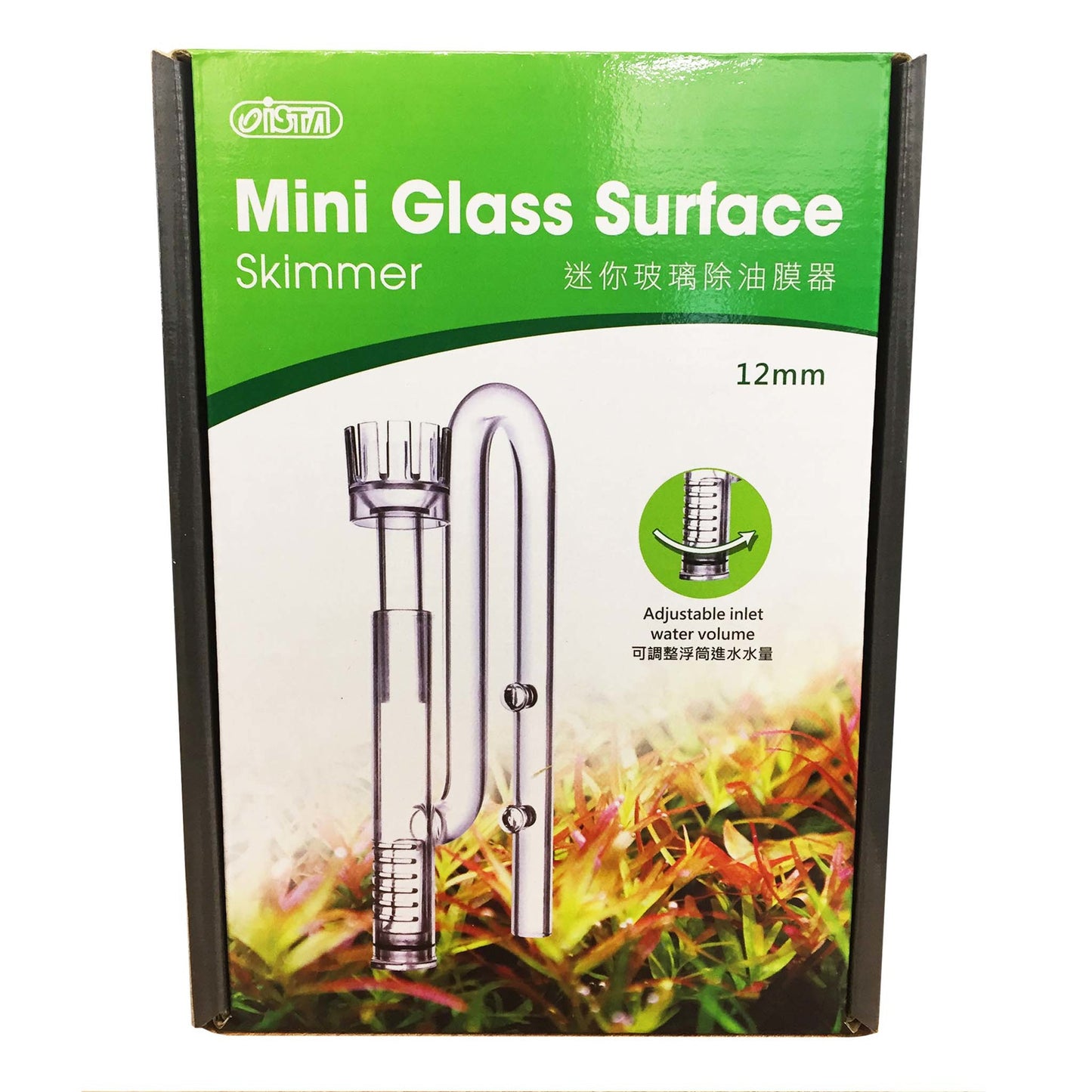 ISTA External Filter Mini Glass Surface Skimmer 12mm