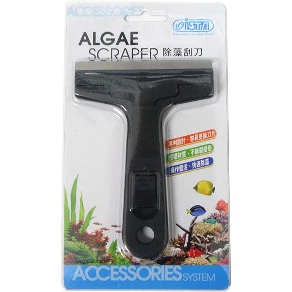 ISTA Algae Scraper Metal Blade